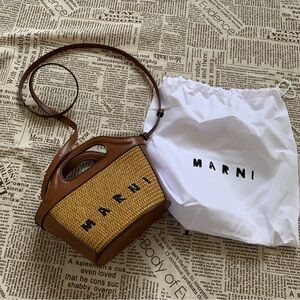Marni Brown & Natural Woven Leather Crossbody Tote